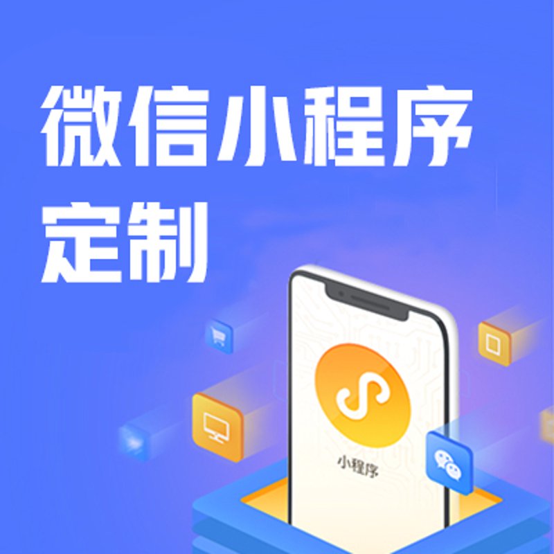 贵阳软件外包公司的行业动态分析
