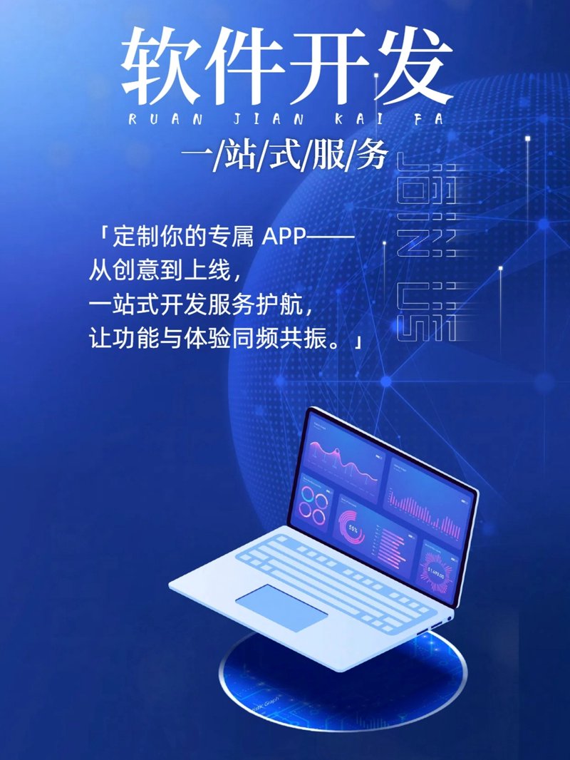 小程序如潮水般涌现 小程序外包企业乘风破浪